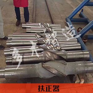 上海多木實業有限公司-成功案例